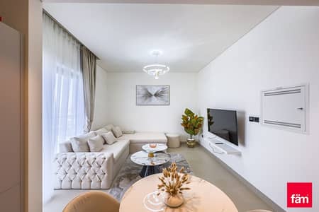 فلیٹ 1 غرفة نوم للايجار في شوبا هارتلاند، دبي - شقة في شوبا محمية كريك فيستاس برج B،شوبا محمية كريك فيستاس،شوبا هارتلاند 1 غرفة 115000 درهم - 8933979