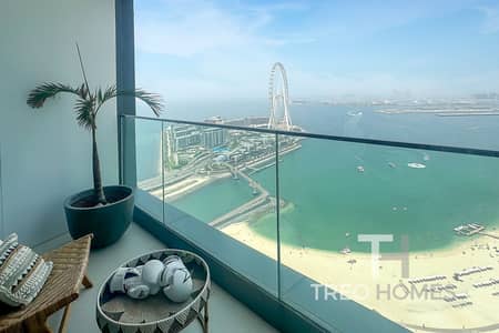 3 Bedroom Apartment for Rent in Jumeirah Beach Residence (JBR), Dubai - Stunning Views | Luxury | Unfurnished