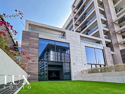 2 Bedroom Flat for Rent in Sobha Hartland, Dubai - Must See | Available Now | Duplex