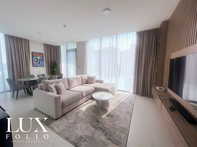 3 Bedroom Apartment for Rent in Mohammed Bin Rashid City, Dubai - One Month Free | Fully Furnished | Available Now