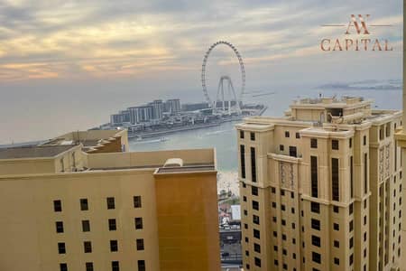 朱美拉海滩住宅（JBR）， 迪拜 2 卧室公寓待租 - 位于朱美拉海滩住宅（JBR），阿姆瓦伊，阿姆瓦吉4号楼 2 卧室的公寓 170000 AED - 8959368