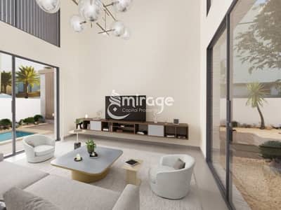 5 Bedroom Villa for Sale in Saadiyat Island, Abu Dhabi - Screenshot 2023-12-01 130015. jpg