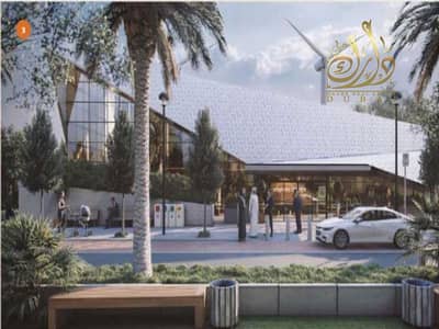 5 Cпальни Вилла Продажа в Аль Рахмания, Шарджа - Screenshot 2023-12-18 155840. png