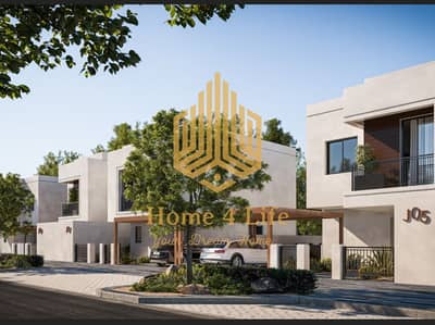 2 Bedroom Townhouse for Sale in Yas Island, Abu Dhabi - IMG-20240506-WA0024. jpg