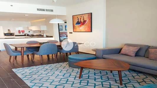 2 Bedroom Apartment for Rent in Jumeirah Village Circle (JVC), Dubai - AZCO_REAL_ESTATE_PROPERTY_PHOTOGRAPHY_ (7 of 7). jpg