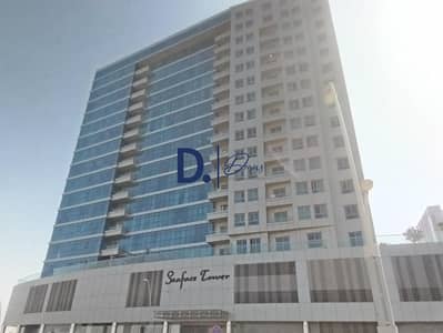 2 Bedroom Apartment for Rent in Al Reem Island, Abu Dhabi - Lavish 2BHK city view in reem shams