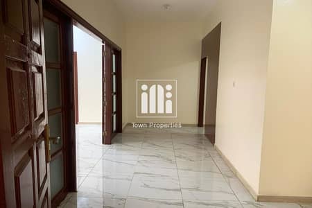 4 Cпальни Апартаменты в аренду в Аль Мушриф, Абу-Даби - 16. jpg