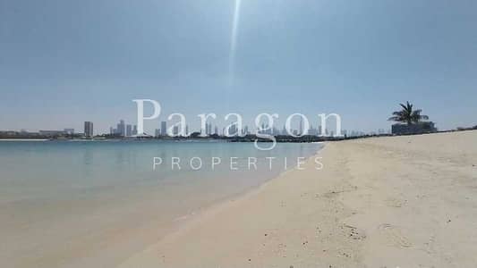 Plot for Sale in Pearl Jumeirah, Dubai - Pearl Jumeirah I Best Location I Best Price