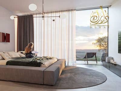 3 Bedroom Flat for Sale in Aljada, Sharjah - WhatsApp Image 2024-05-05 at 10.57. 04 AM (4). jpeg