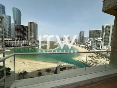 3 Bedroom Apartment for Rent in Al Reem Island, Abu Dhabi - WhatsApp Image 2024-05-04 at 12.42. 52 PM. jpeg