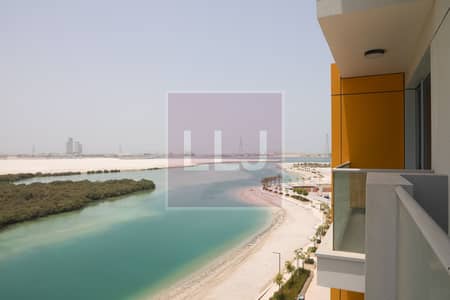 1 Bedroom Apartment for Sale in Al Reem Island, Abu Dhabi - 0V9A3429. jpg