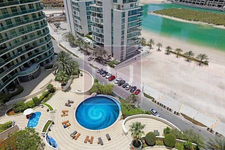 2 Bedroom Apartment for Sale in Al Reem Island, Abu Dhabi - Hot Investment | 2BR with Maid Full Mangrove View
