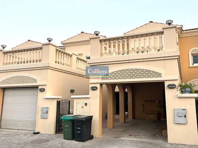 1 Bedroom Townhouse for Sale in Jumeirah Village Triangle (JVT), Dubai - Best Position | Vacant of Transfer | Best Priced