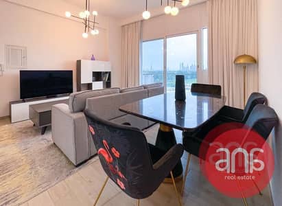 1 Bedroom Flat for Sale in Sobha Hartland, Dubai - Fully Furnished | Sanctuary View | Rented