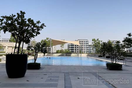 1 Bedroom Flat for Rent in Dubai Hills Estate, Dubai - CONTACT AGENT | HIGH FLOOR | SPACIOUS