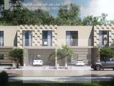 3 Bedroom Townhouse for Sale in Barashi, Sharjah - Screenshot 2024-01-13 160206. png
