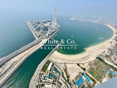 2 Bedroom Flat for Rent in Jumeirah Beach Residence (JBR), Dubai - Ain and Sea View | High Floor | Bills Inc