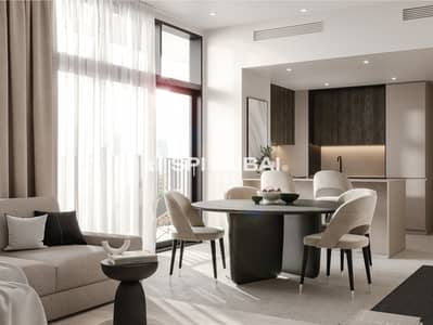 1 Bedroom Flat for Sale in Jumeirah Village Circle (JVC), Dubai - Frame 1148. jpg