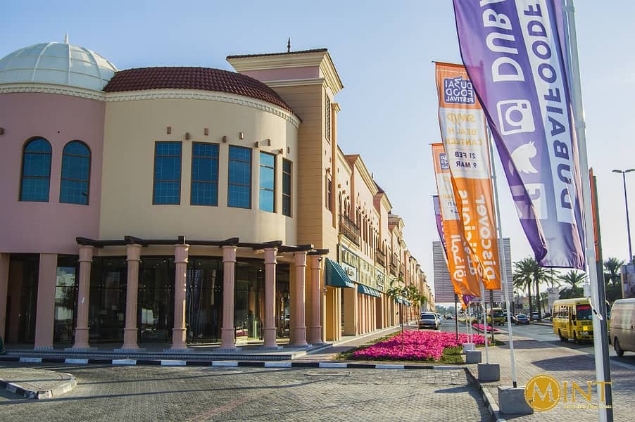 Commercial Office For  Rent in Prime Location Al Safa Dubai