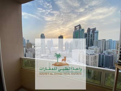 2 Bedroom Apartment for Rent in Al Qasimia, Sharjah - 53dec437-c2f7-4ee0-9a7e-60bf24dc36cd. jpg