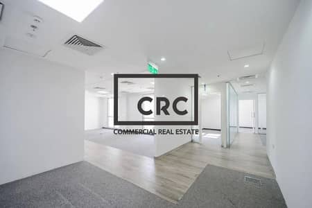 Office for Rent in Dubai Investment Park (DIP), Dubai - Fitted Office | Ready | Premium Building in DIP