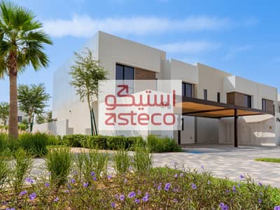 3 Bedroom Townhouse for Rent in Yas Island, Abu Dhabi - Asteco - Noya - 278-39. jpg
