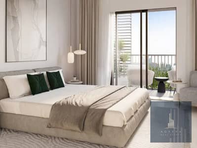 1 Bedroom Flat for Sale in Al Khan, Sharjah - 2024-05-03_14-53-18. png