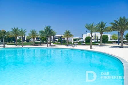 2 Bedroom Flat for Rent in Mohammed Bin Rashid City, Dubai - Lagoon View | Elegant Designed | Fully Furnished