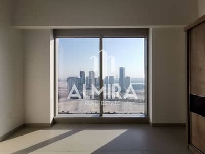 1 Bedroom Apartment for Sale in Al Reem Island, Abu Dhabi - IMG-20240506-WA0124. jpg