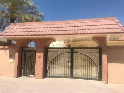 Clean And Cheap Villa In The Al Rawdaha Clean And Cheap Villa In The Al Rawdaha
