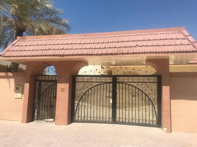 Clean And Cheap Villa In The Al Rawdaha Clean And Cheap Villa In The Al Rawdaha