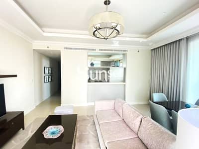 Fully Furnished  2 Bedroom | Ready to move in