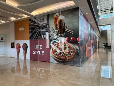 Showroom for Rent in Corniche Area, Abu Dhabi - WhatsApp Image 2023-12-22 at 3.38. 54 PM. jpeg
