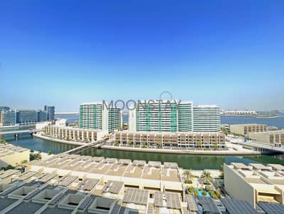 2 Bedroom Flat for Rent in Al Raha Beach, Abu Dhabi - Full Sea View | 3 Payments | Vacant Soon