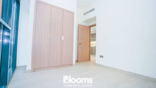 1 Bedroom Apartment for Rent in Meydan City, Dubai - DSC04127. JPG
