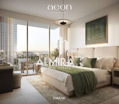 2 Bedroom Flat for Sale in Dubai Creek Harbour, Dubai - AEON_DCH_BRANDED_RENDER12. jpg