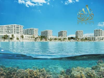 1 Bedroom Apartment for Sale in Sharjah Waterfront City, Sharjah - Snapinsta. app_339150723_784814043274249_2035278343381933035_n_1080 (1) (1). jpg