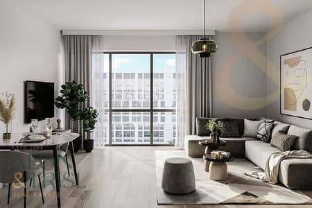 شقة 1 غرفة نوم للبيع في تاون سكوير، دبي - شقة في ليفا،تاون سكوير 1 غرفة 620000 درهم - 8963416