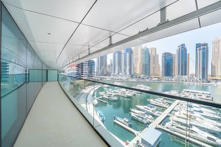 2 Bedroom Flat for Rent in Dubai Marina, Dubai - Vida Marina | Canal View | 2 BHK