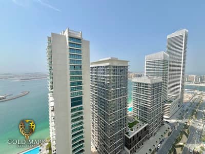 1 Bedroom Flat for Rent in Dubai Harbour, Dubai - Chiller Free  | Fully Furnished | Vacant