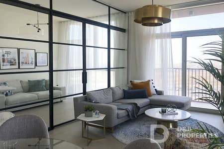 فلیٹ 2 غرفة نوم للبيع في دبي هيلز استيت، دبي - شقة في كولكتيف 2.0 برج ب،كولكتيف 2.0،دبي هيلز استيت 2 غرف 1900000 درهم - 8963801