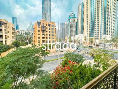 迪拜市中心， 迪拜 2 卧室公寓待售 - 位于迪拜市中心，老城区，锐翰公寓，锐翰1号楼 2 卧室的公寓 2680000 AED - 8146720