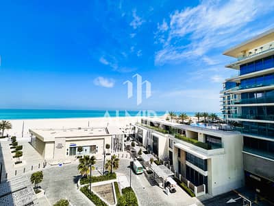 3 Bedroom Apartment for Sale in Saadiyat Island, Abu Dhabi - image00005. jpg