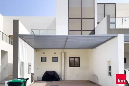 3 Bedroom Villa for Rent in Mohammed Bin Rashid City, Dubai - COMMUNITY VIEW | NEVER LIVED | EASE OF ACCESS