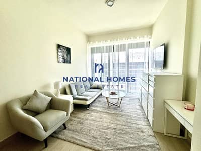 Studio for Rent in Meydan City, Dubai - Brand New | Fully Furnished | Equipped | Ready to Move