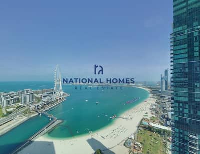 2 Bedroom Apartment for Rent in Jumeirah Beach Residence (JBR), Dubai - Most Demanded Layout | Beach Access | Full Sea View