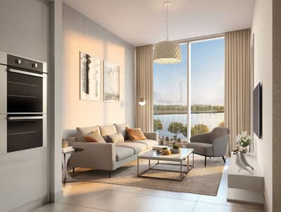 2 Bedroom Flat for Sale in Sobha Hartland, Dubai - Payment Plan I Maid's and Study I Water View