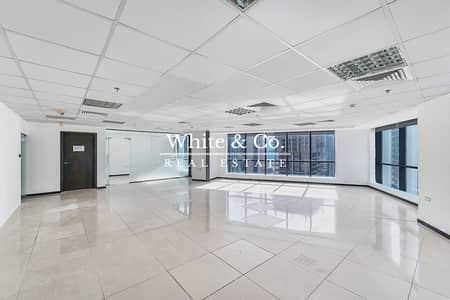 Office for Rent in Business Bay, Dubai - Partitioned | Near metro | Prime Location