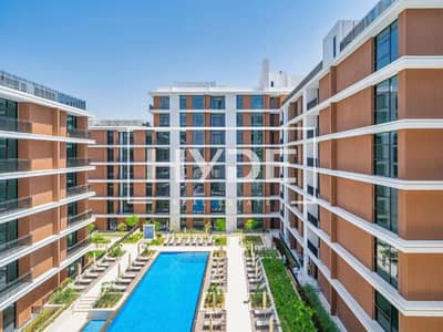 1 Bedroom Flat for Sale in Dubai Hills Estate, Dubai - Vacant Now | 1 Bedroom |  Largest Layout