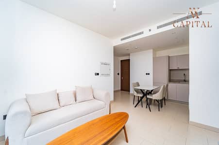فلیٹ 2 غرفة نوم للايجار في شوبا هارتلاند، دبي - شقة في شوبا محمية كريك فيستاس برج A،شوبا محمية كريك فيستاس،شوبا هارتلاند 2 غرف 95000 درهم - 8661115